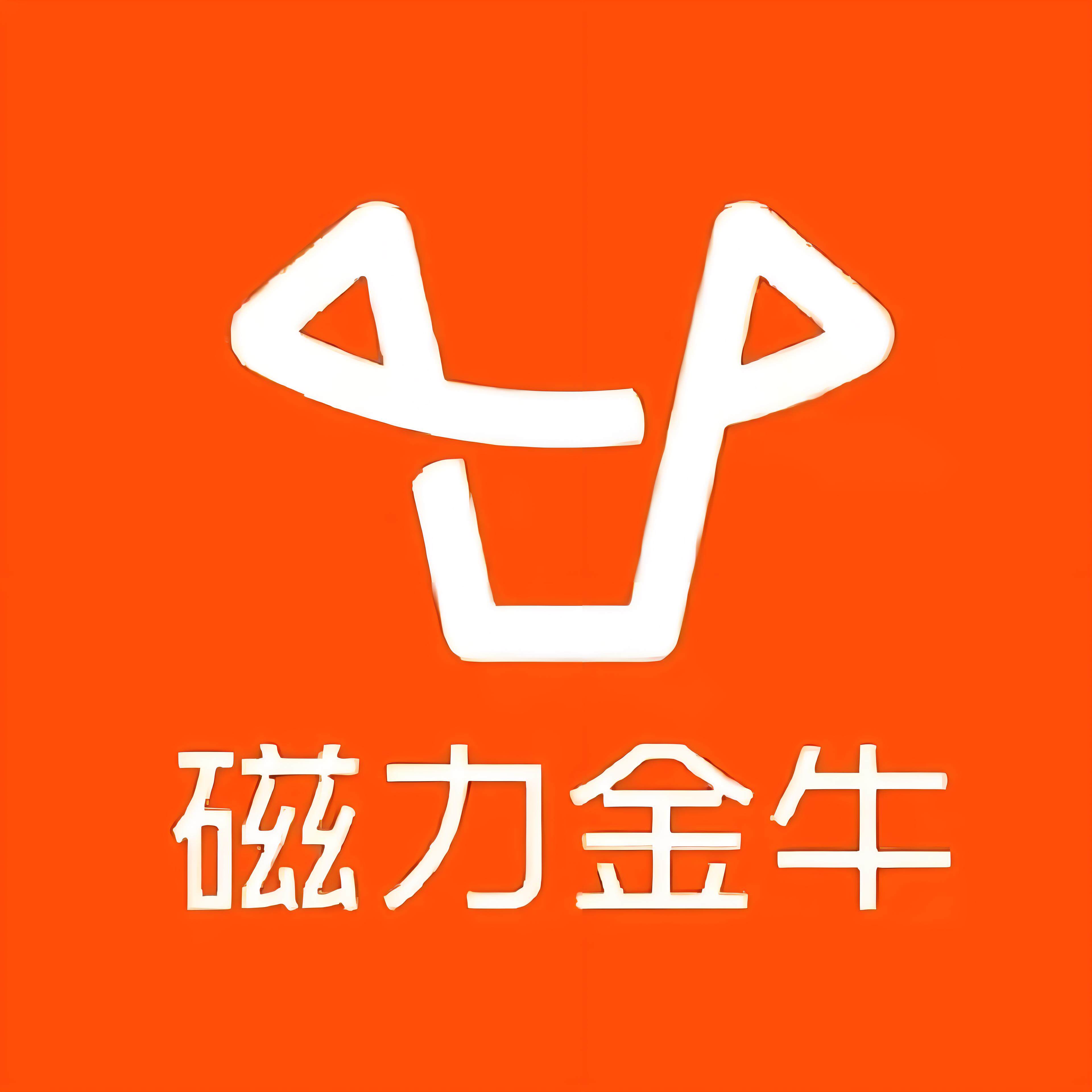 黄南州快手广告